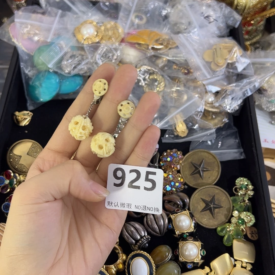 是***乖合成碳硅石铜合金925