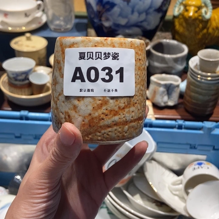 蓝***云哈哈哈哈哈哈哈哈哈哈哈哈哈