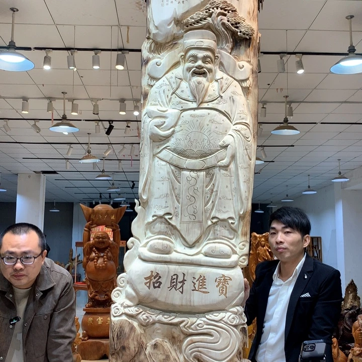 木工艺品摆件不包邮