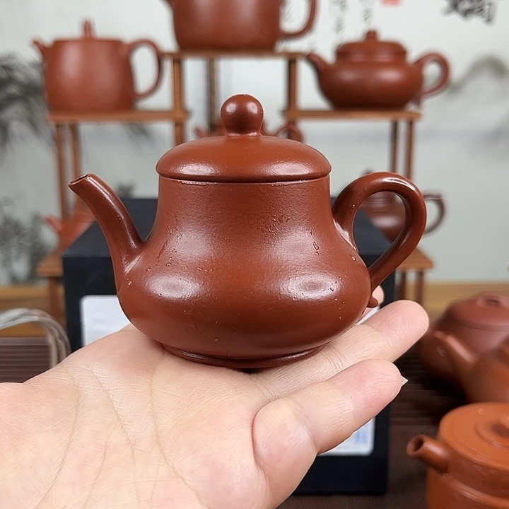 茶壶紫砂原矿紫砂