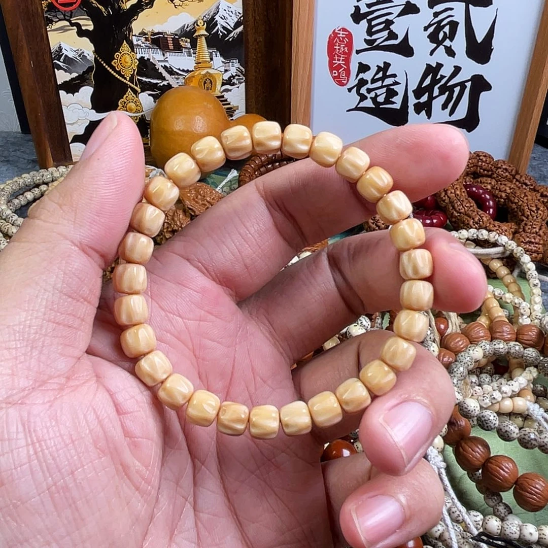 吊坠柏香籽/百香籽柏香龙脊单圈