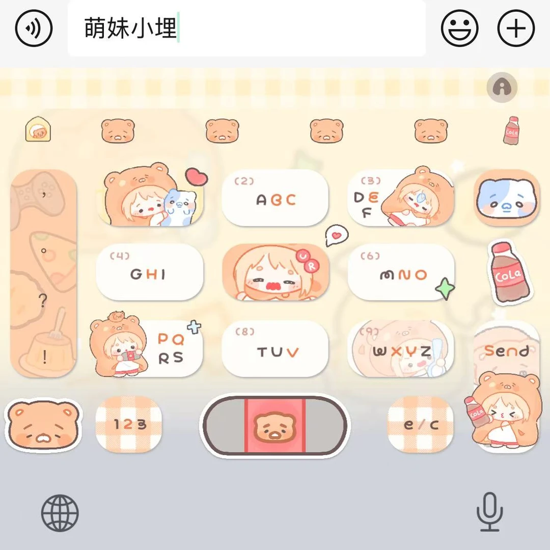 【萌妹小埋】百度输入法苹果安卓键盘皮肤办公配件美化包