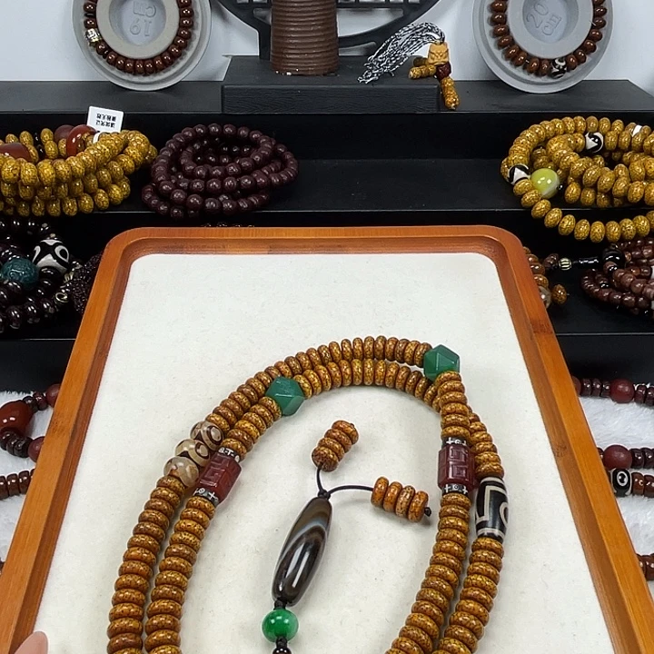 星月菩提吊坠星月