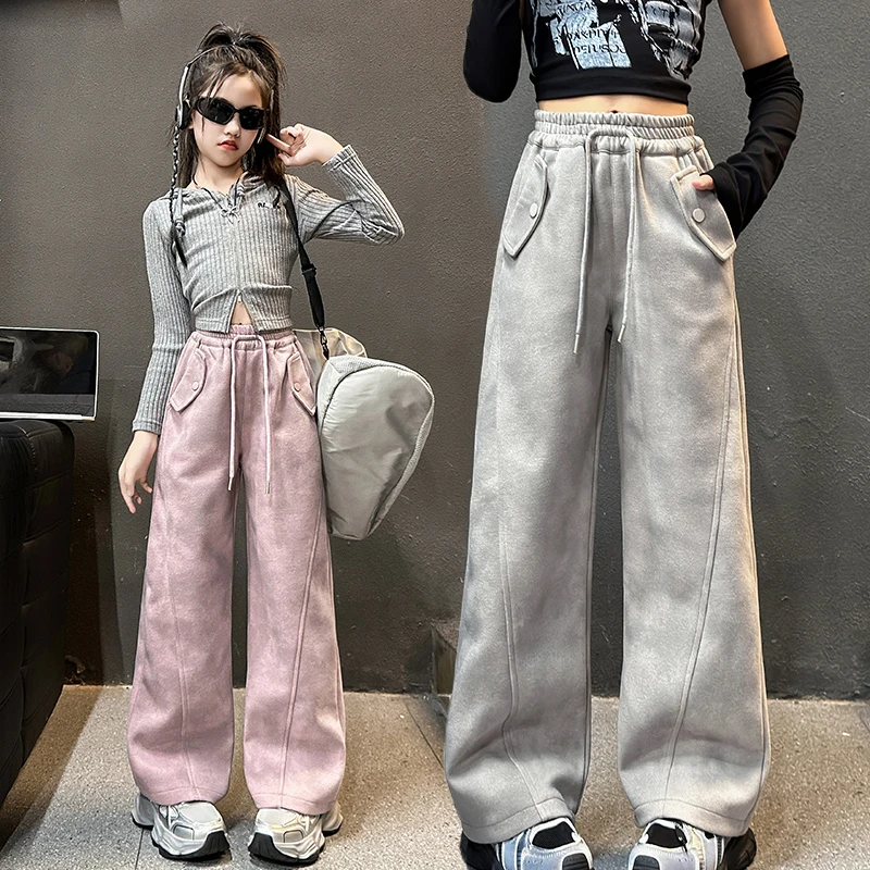 女童裤子春秋款2025洋气儿童休闲阔腿裤春装新款春季时髦中大童潮
