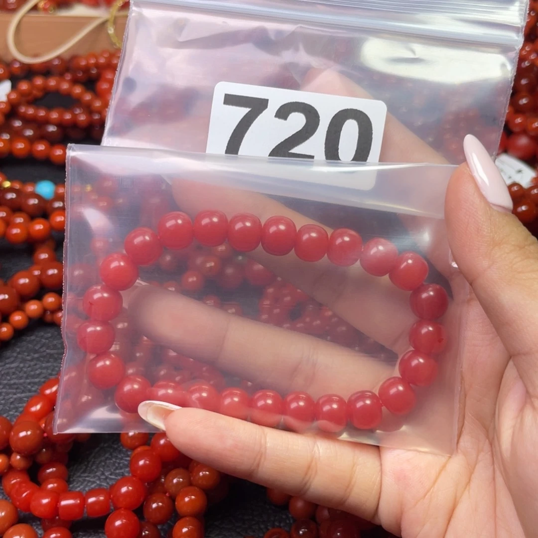 南红玛瑙手链未镶嵌拼***ツ