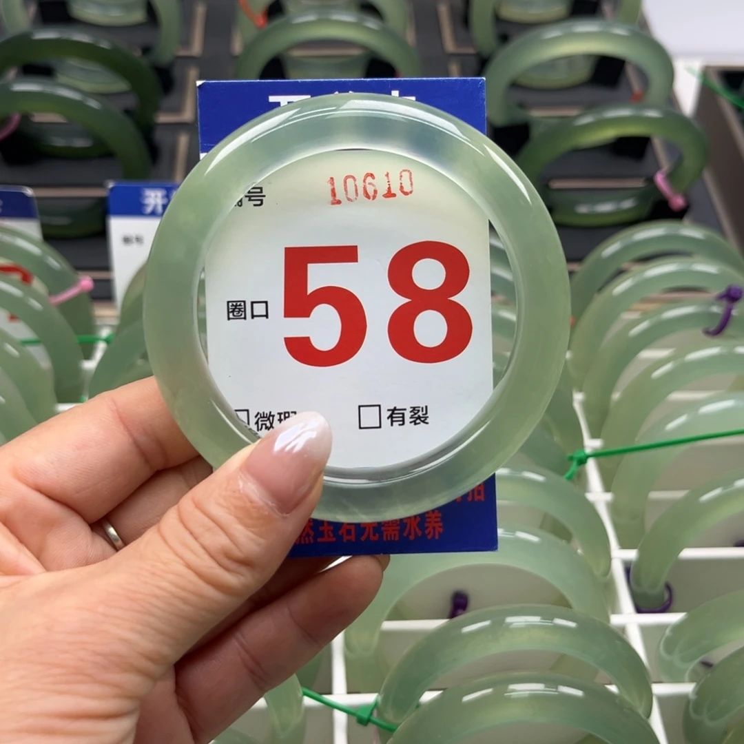 洋***洋蛇纹石玉未镶嵌手镯