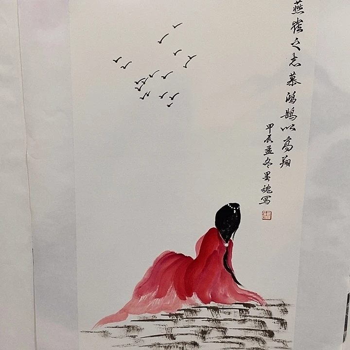 国画手写手绘作品214