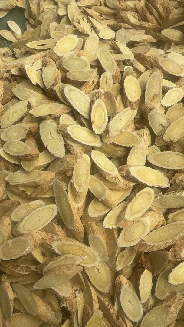 甘肃定西岷县黄芪