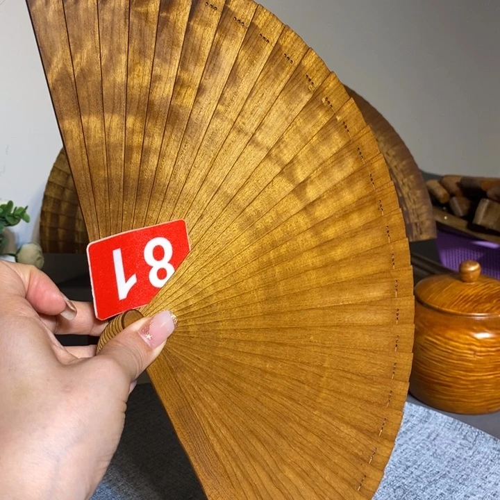 金丝楠雅*金丝楠木扇子
