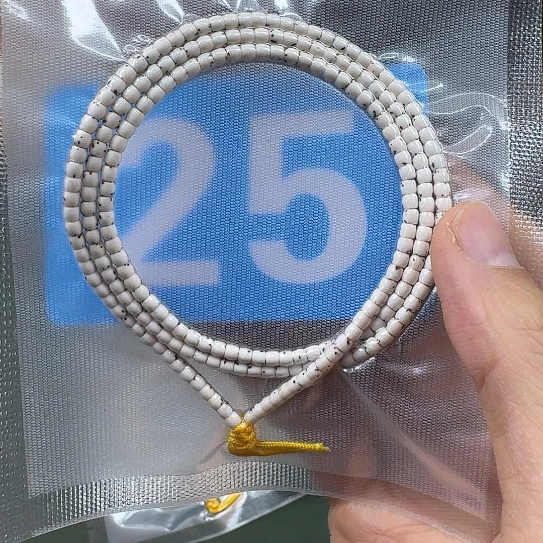 星月菩提吊坠原白108。43尺寸。25