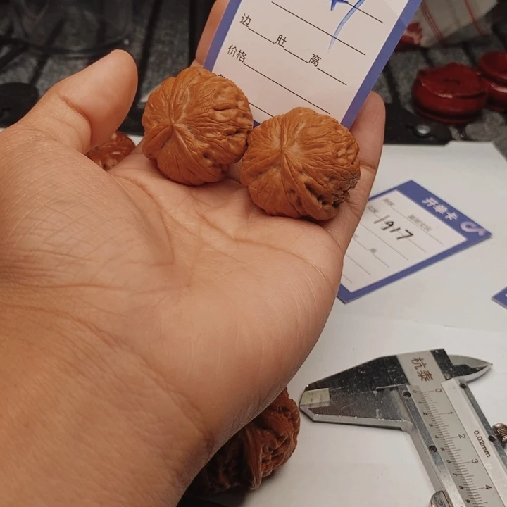 吊坠文玩核桃8547