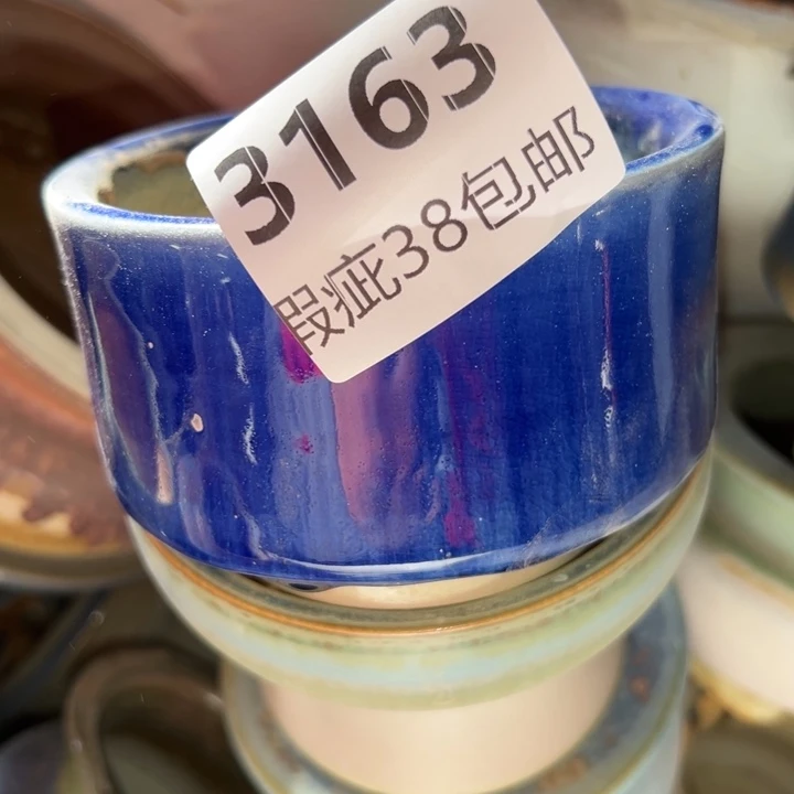 厂家直销瑕疵福利局