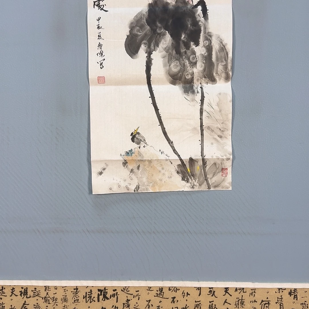 国画599 牡丹图画