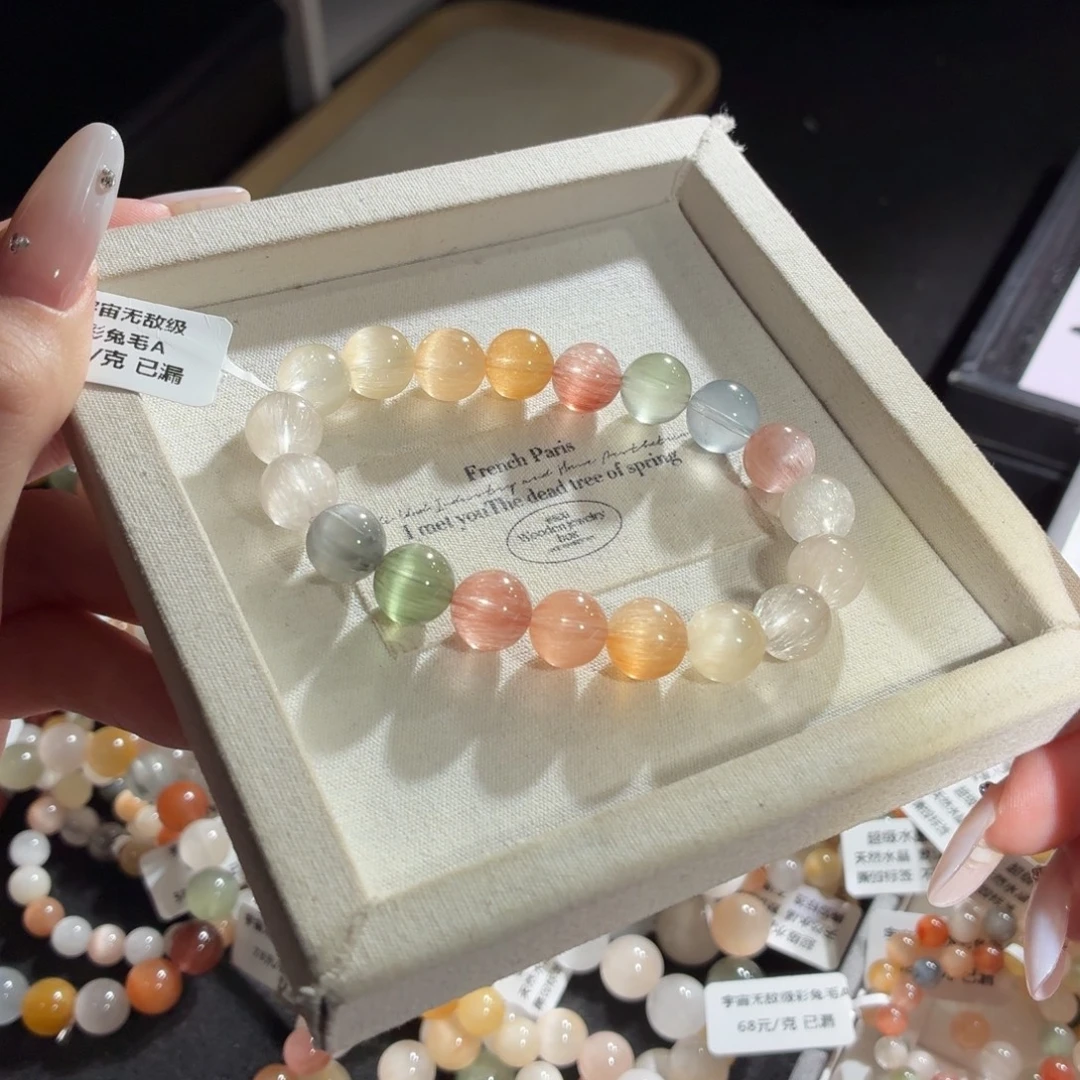 水晶未镶嵌手链205号多样性发一DD 9+