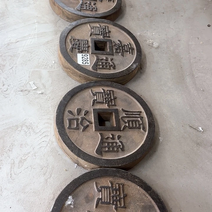 从**来竞拍不包邮……