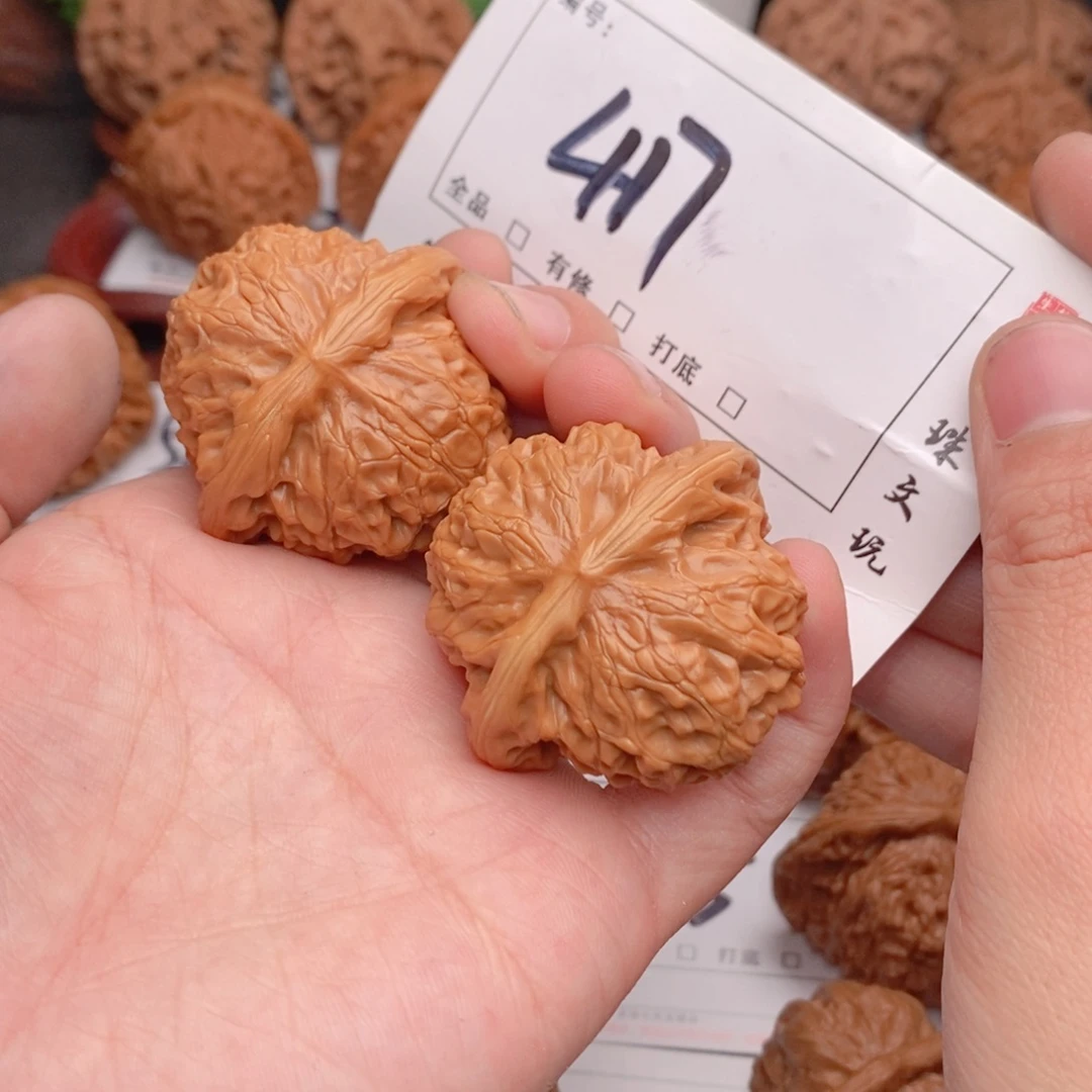 文玩核桃吊坠41宫灯417