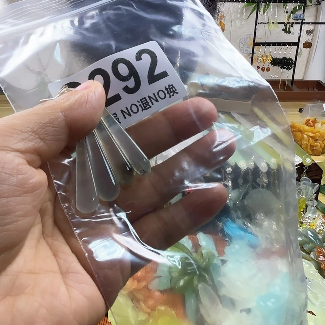 蛇纹石玉合金发饰记**零