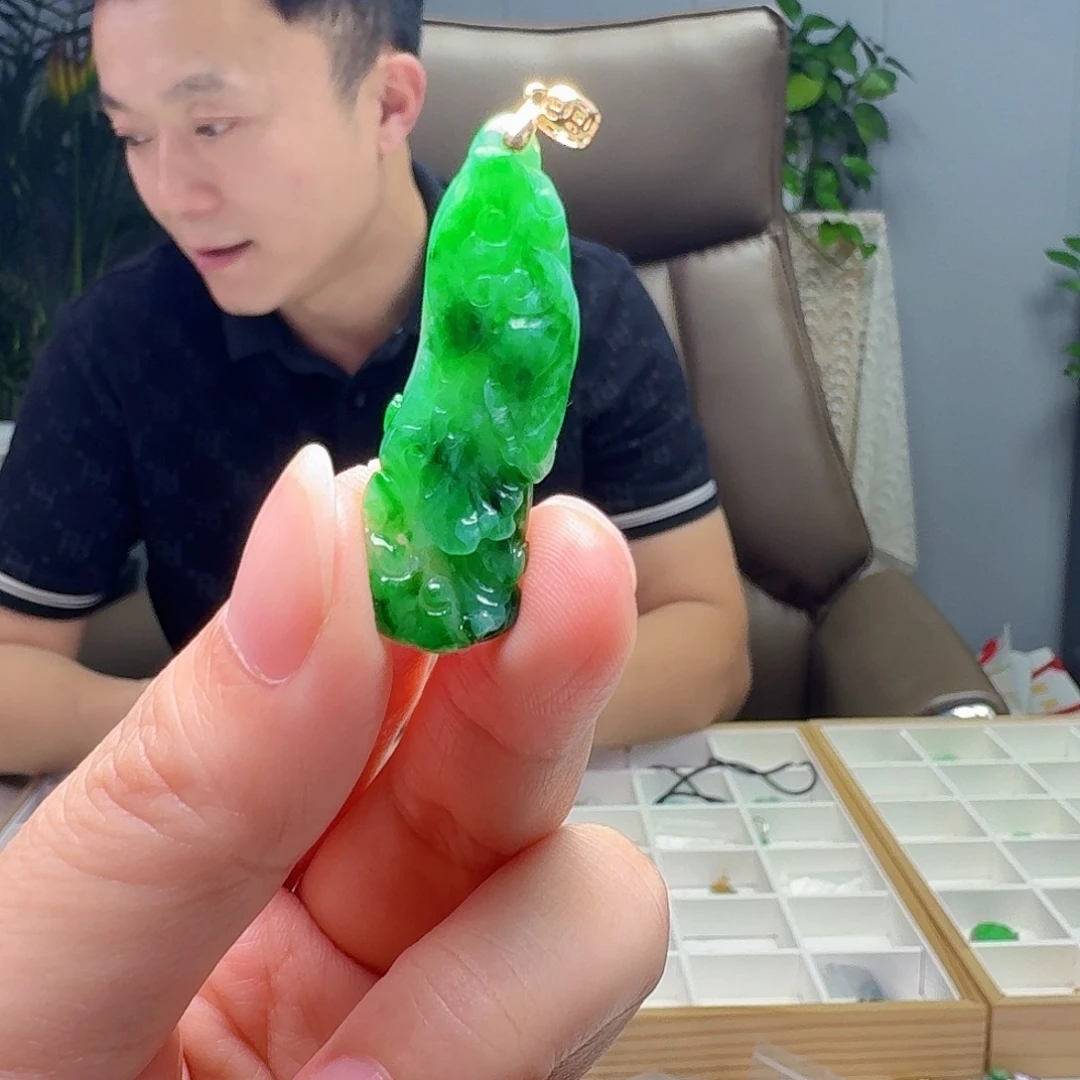 翡翠18K金镶嵌吊坠(不含链)天然