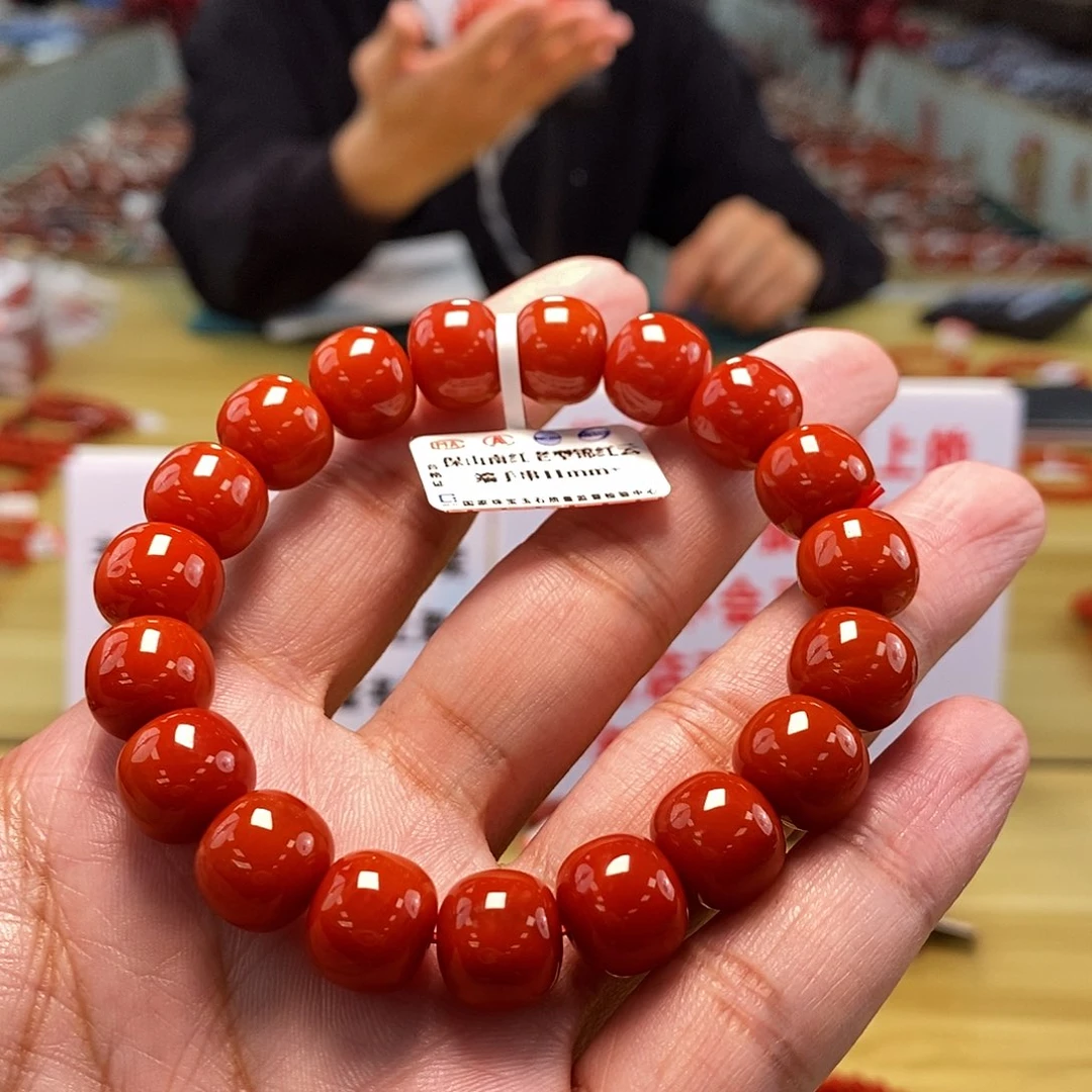 南红玛瑙11.5mm（多样性发一）未镶嵌