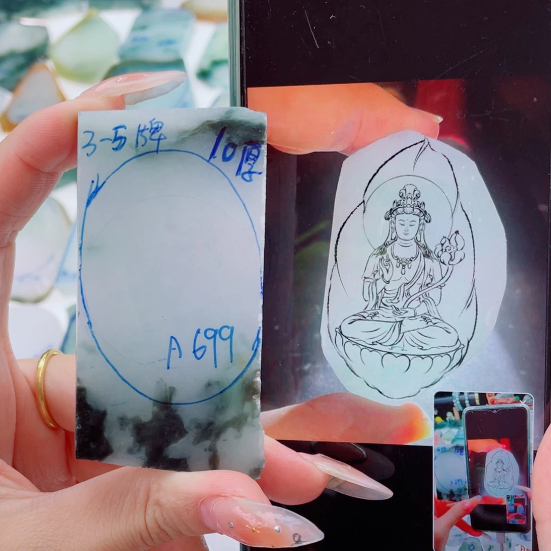 未镶嵌定制翡翠纯天然缅甸A货翡翠