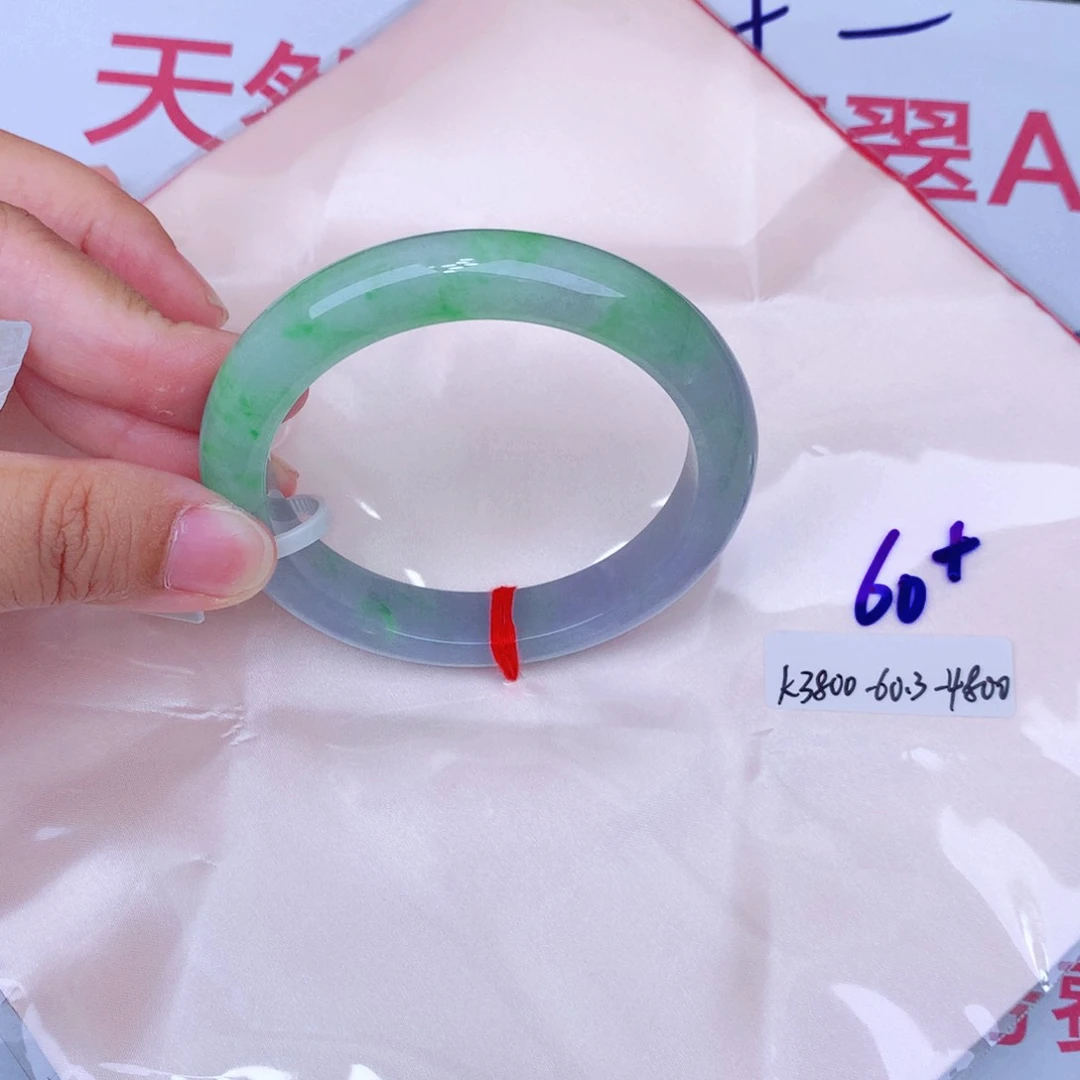 未镶嵌手镯翡翠缅甸翡翠