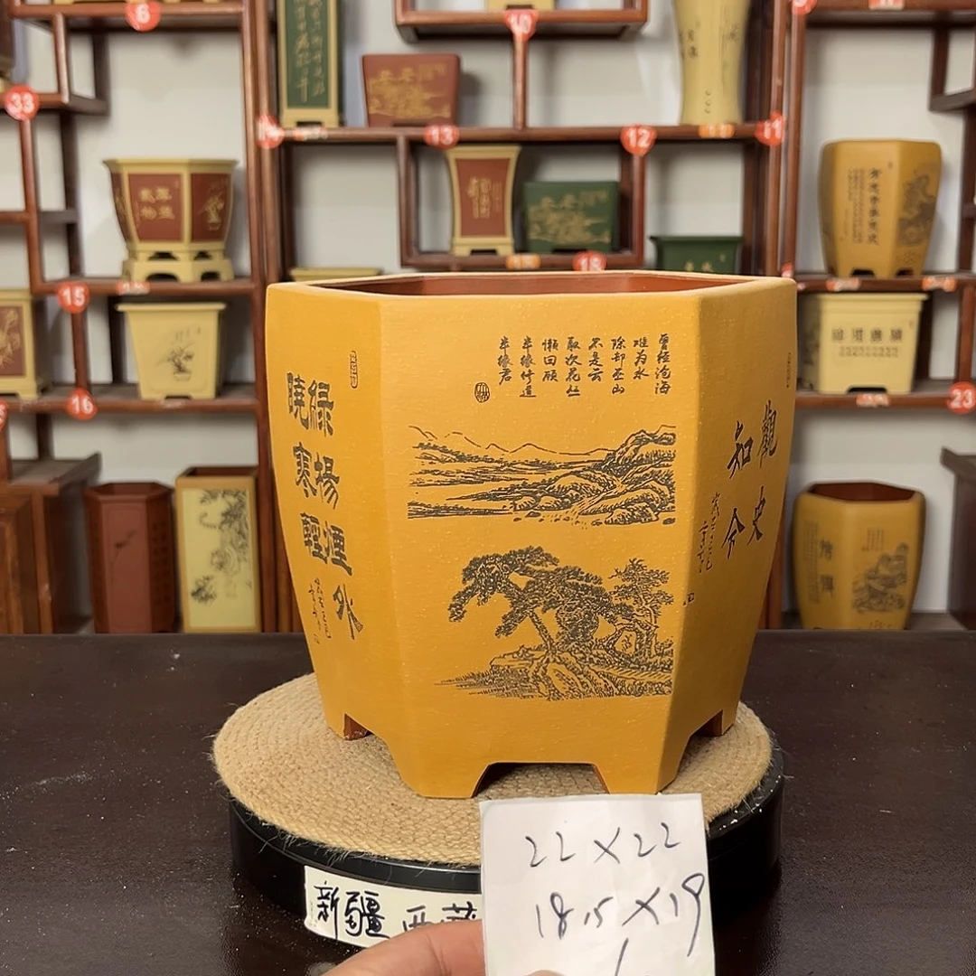 花盆紫砂紫砂花盆