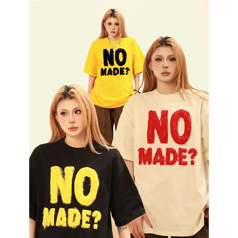 OPUP 美式字母刺绣重磅圆领针织短袖t恤男女同款宽松慵懒风上衣潮