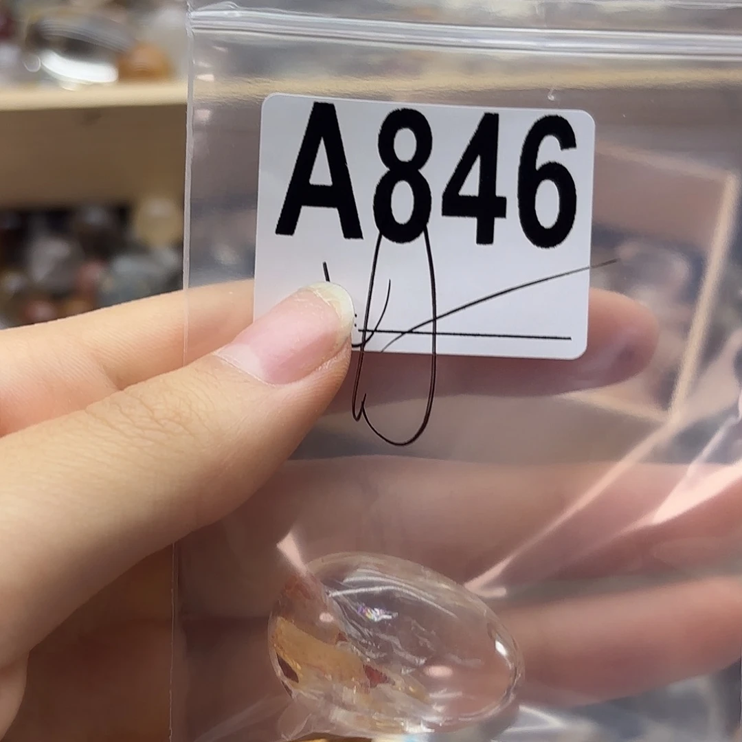 咪***六未镶嵌珠宝半成品紫晶846