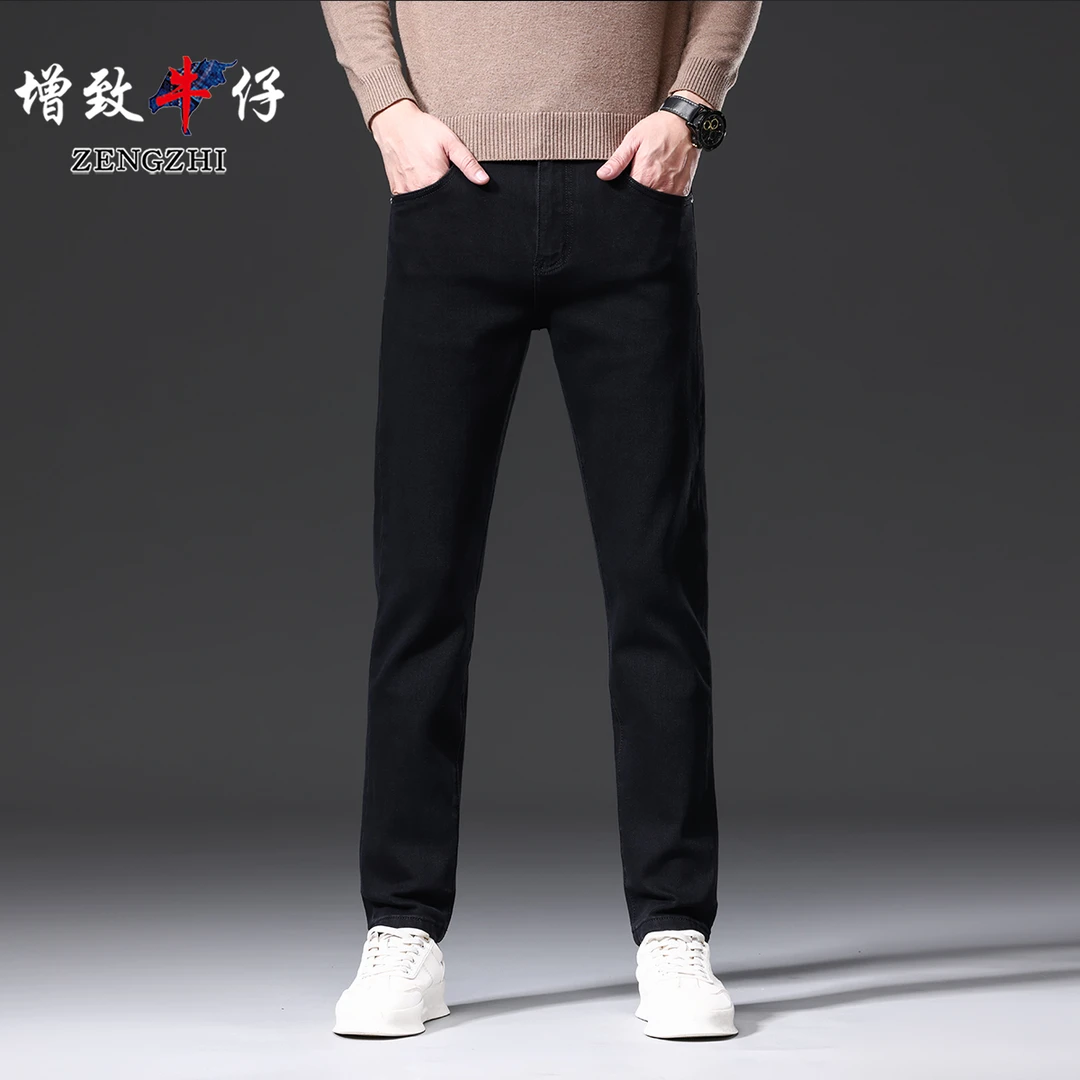 ZENGZHI/增致牛仔秋季新款男士高端修身不紧身小直筒裤Z1334