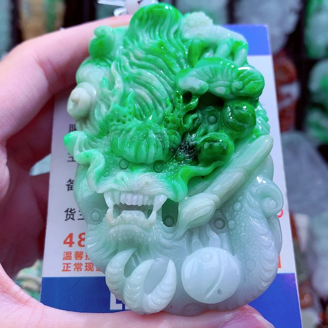 翡翠未镶嵌颈饰挂件
