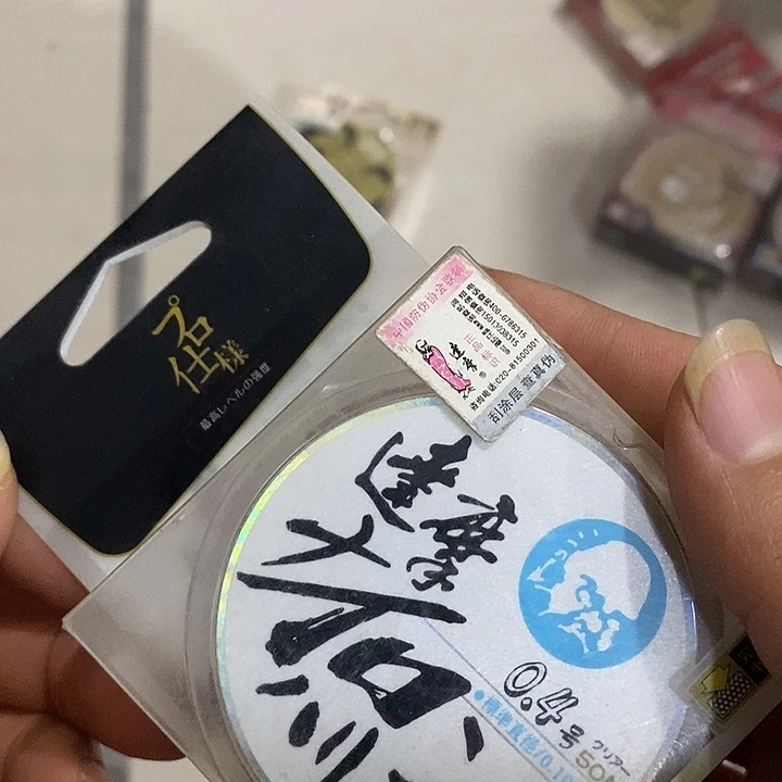 子0.4 一盘 达摩线