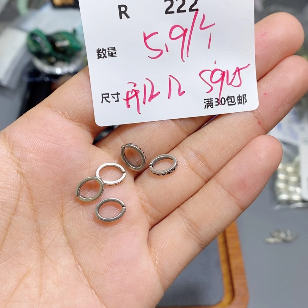 水晶珠宝半成品银S925镶嵌R222