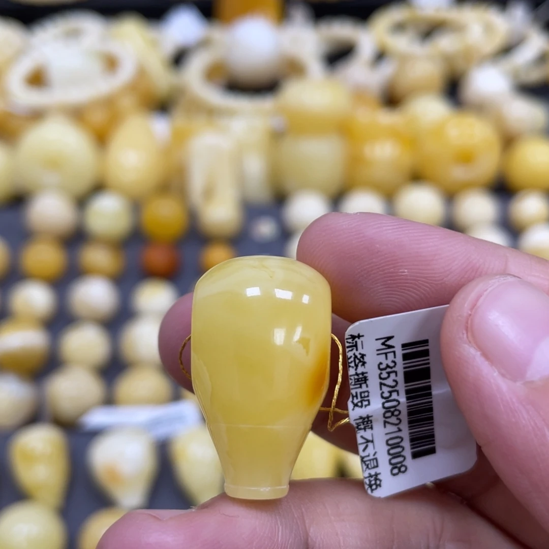 蜜蜡未镶嵌裸石15.8mm