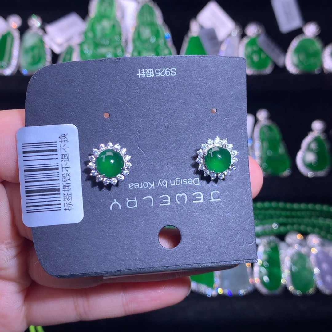 【闪购商品】银S925镶嵌翡翠耳饰天然翡翠