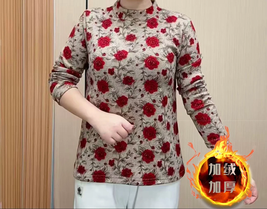 【加绒加厚】冬季半高领减龄气质时尚显瘦打底衫长袖百搭上衣53331