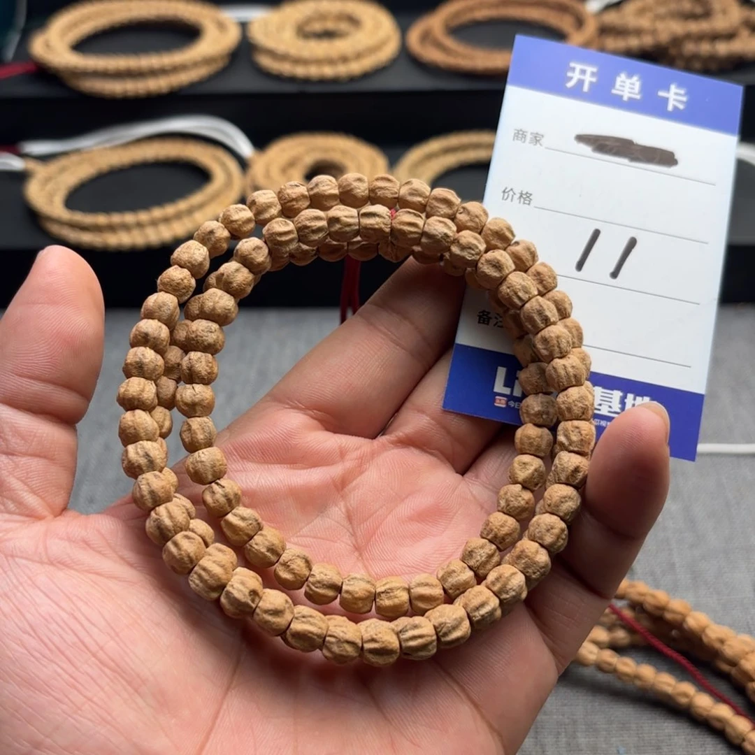 柏香籽/百香籽吊坠11号