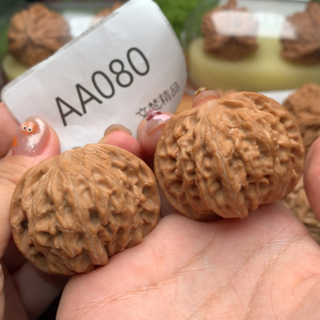 把件文玩核桃全品磨盘43