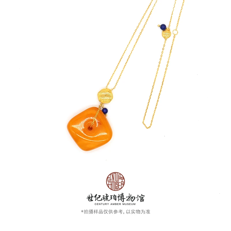 世纪琥珀博物馆黄蜜蜡平安扣项链-14000402