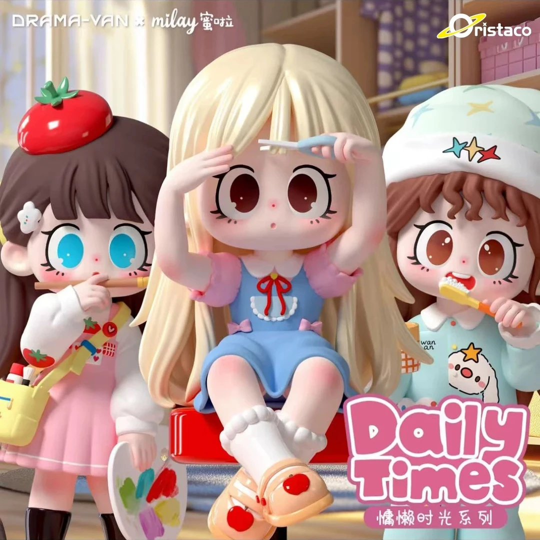 【代拆】Milay蜜啦三代慵懒时光系列盲盒可爱公仔潮玩