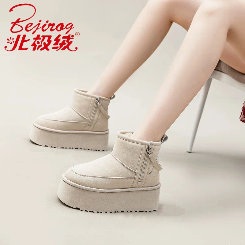 加绒保暖毛毛鞋女2025冬季新款7cm厚底增高百搭休闲防水雪地靴