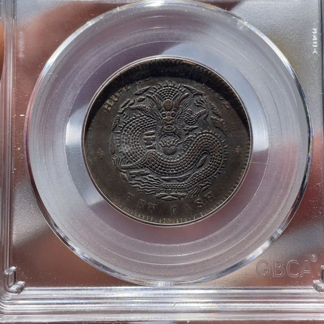 铜吞吞的吞吞的吞4518