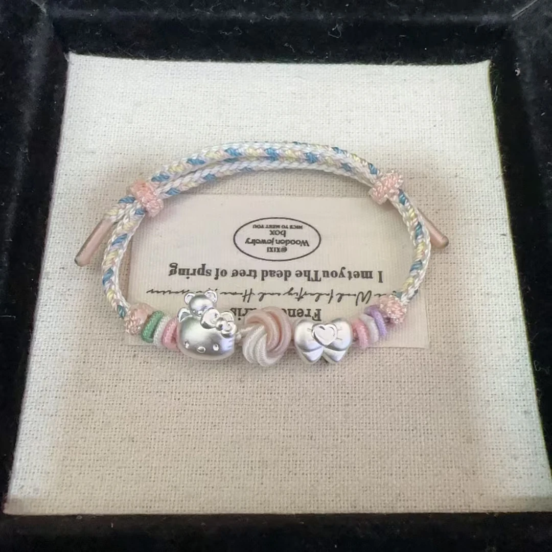 足银手链 足银999手链凯蒂猫背熊爱心蝴蝶结编织少女可爱时尚百搭