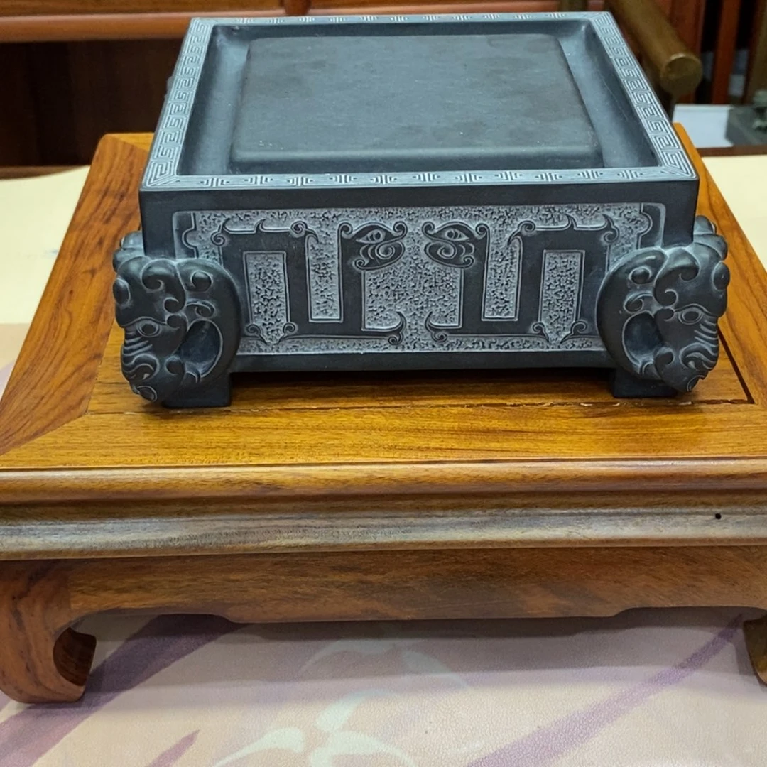 政*生砚台砚台的设计