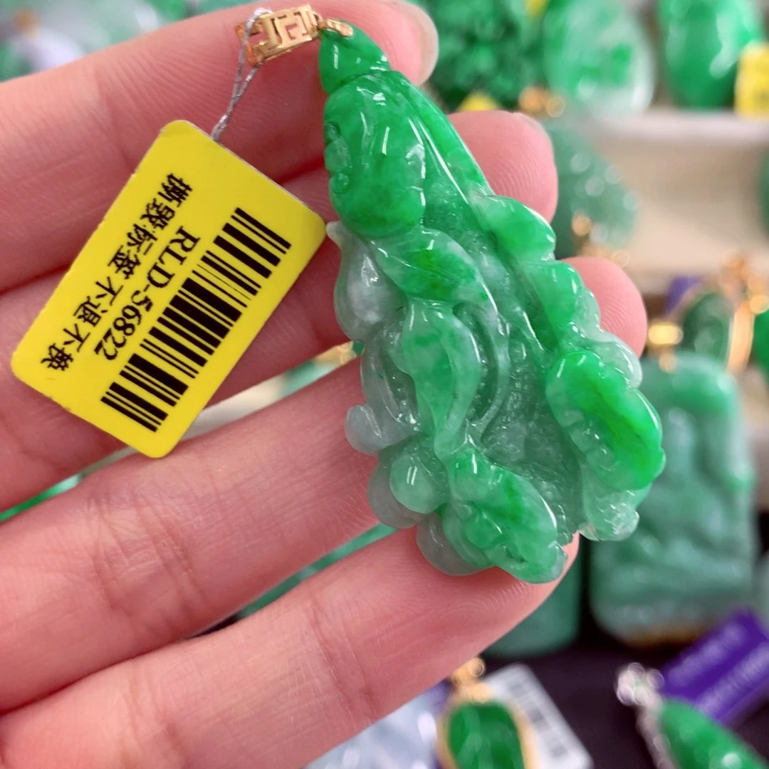 翡翠18K金镶嵌吊坠(不含链)