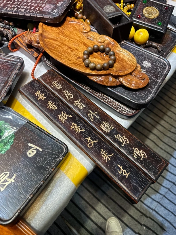 紫檀木墨香书房镇尺一对