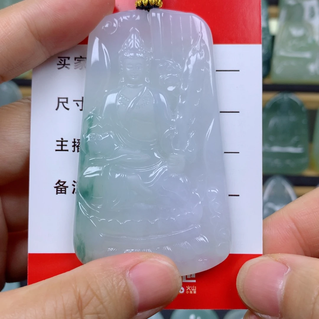 翡翠未镶嵌颈饰虚空