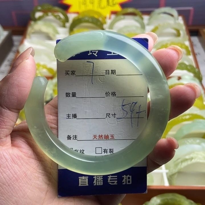云***轩蛇纹石玉未镶嵌手镯