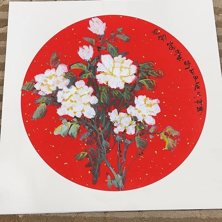 国画出***?花鸟的翅膀和翅膀50.50