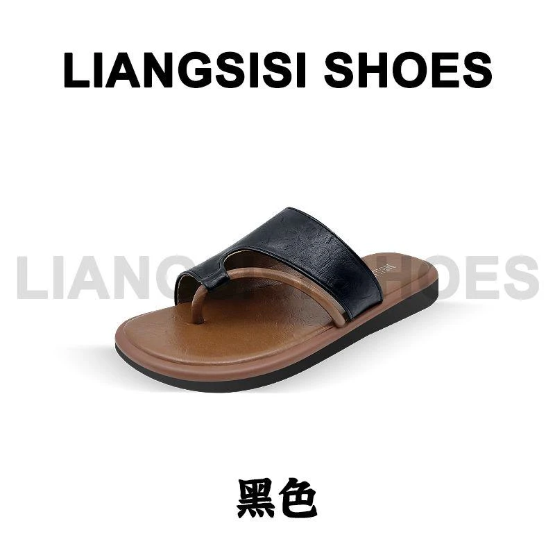 梁思思SHOES高级经典百搭休闲复古套趾简约女鞋-5360