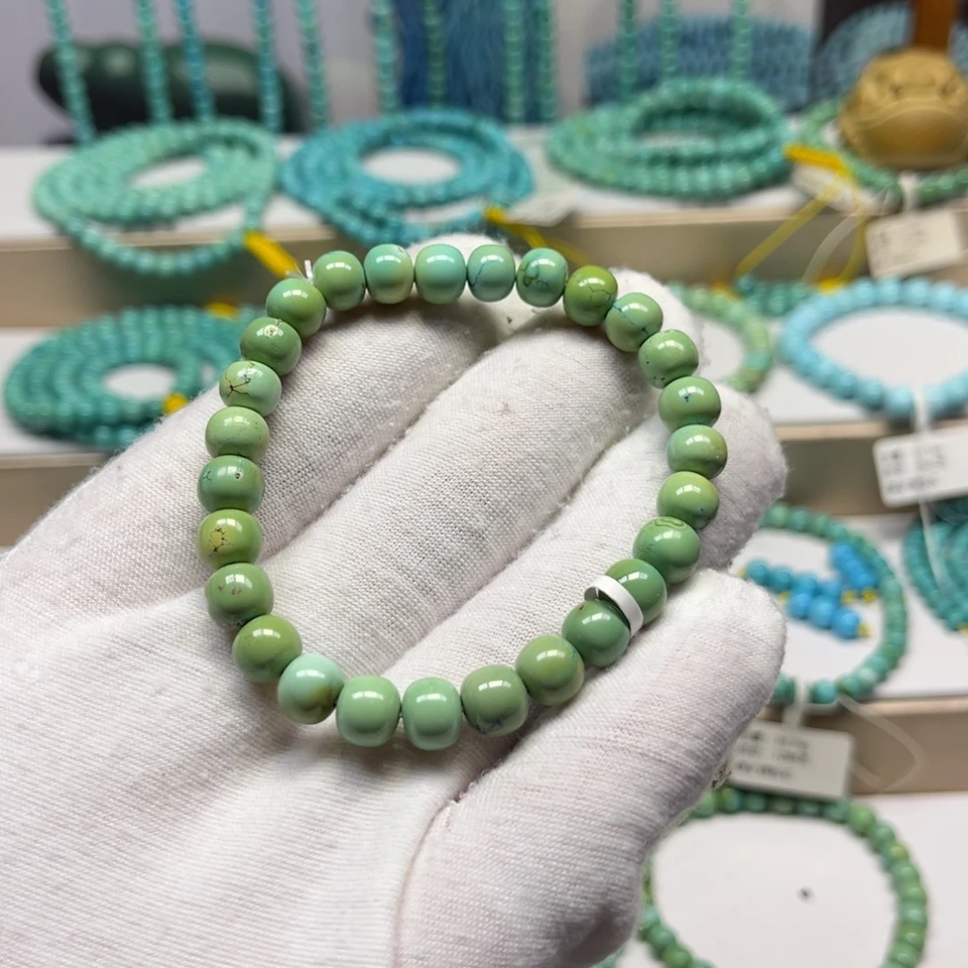 绿松石未镶嵌手链